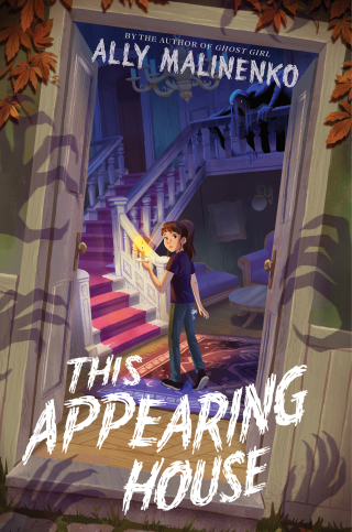 Cover image: This Appearing House 9780063136588