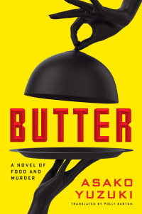 Cover image: Butter 9780063236417