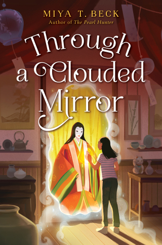 Cover image: Through a Clouded Mirror 9780063238244