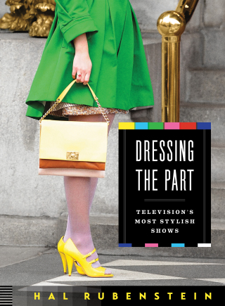 Cover image: Dressing the Part 9780063272590