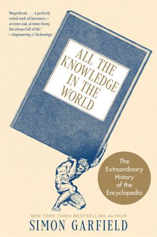 Cover image: All the Knowledge in the World 9780063292307