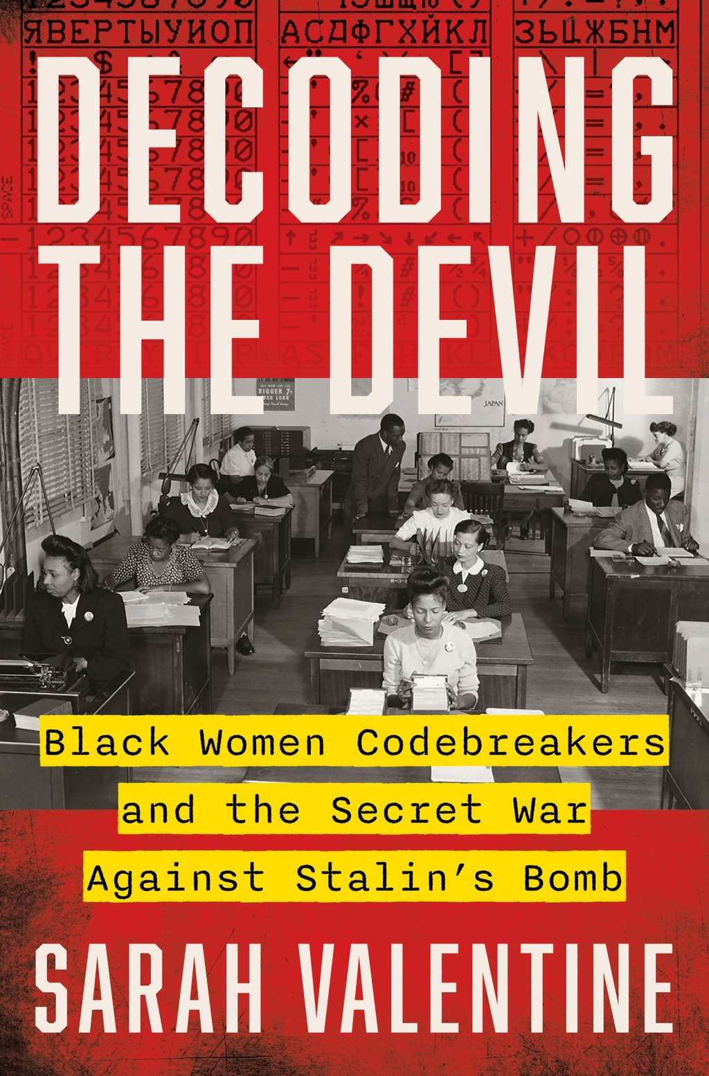 Decoding the Devil (eBook)