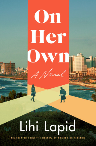 Cover image: On Her Own 9780063309777