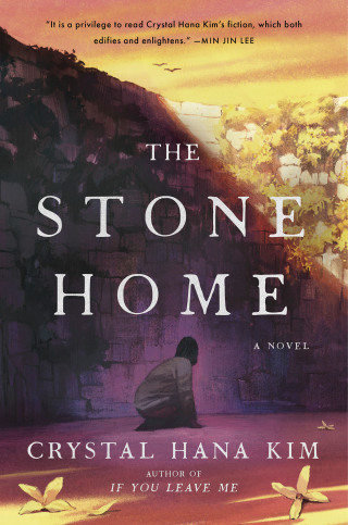 Cover image: The Stone Home 9780063310988