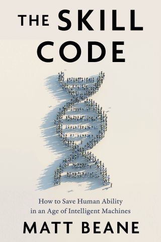 Cover image: The Skill Code 9780063337794