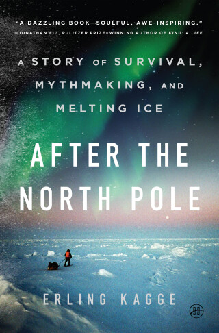 Cover image: After the North Pole 9780063421783