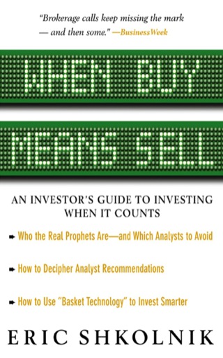 Cover image: When Buy Means Sell 1st edition 9780071387064