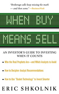 Cover image: When Buy Means Sell 1st edition 9780071387064
