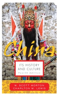 表紙画像: China: Its History and Culture 4th edition 9780071412797