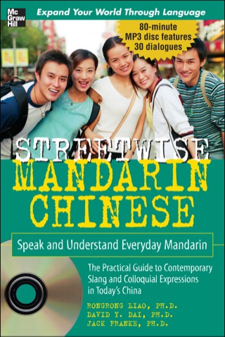 Cover image: Streetwise Mandarin Chinese 1st edition 9780071474894