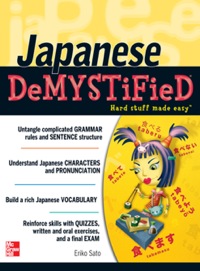 Cover image: Japanese Demystified 1st edition 9780071477260