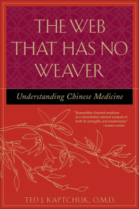 صورة الغلاف: The Web That Has No Weaver 1st edition 9780809228409