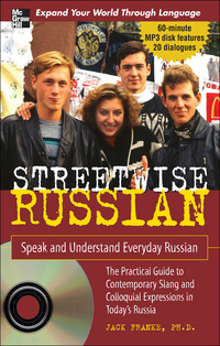 Cover image: Streetwise Russian (book) 1st edition 9780071474870