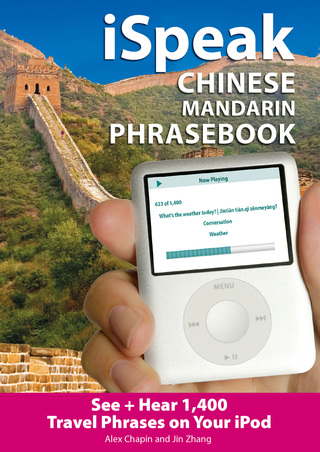 Cover image: iSpeak Chinese  Phrasebook 1st edition 9780071492935