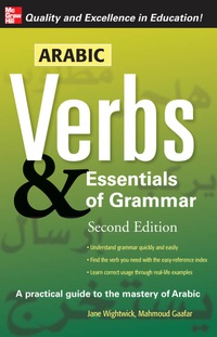 Imagen de portada: Arabic Verbs & Essentials of Grammar, 2E 2nd edition 9780071498050