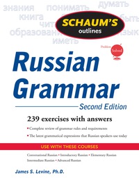صورة الغلاف: Schaum's Outline of Russian Grammar, Second Edition 2nd edition 9780071611695