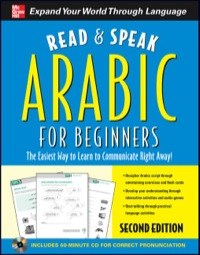 Cover image: Read and Speak Arabic for Beginners 2nd edition 9780071739665