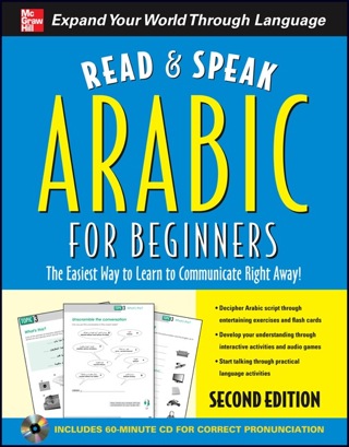 Cover image: Read and Speak Arabic for Beginners 2nd edition 9780071739665