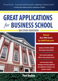 Cover image: Great Applications for Business School, Second Edition 2nd edition 9780071746557