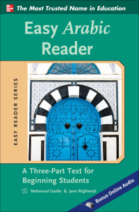 Cover image: Easy Arabic Reader 1st edition 9780071754026