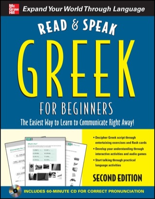 Cover image: Read and Speak Greek for Beginners 2nd edition 9780071766432