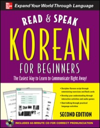 Cover image: Read and Speak Korean for Beginners 2nd edition 9780071768719