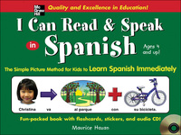 صورة الغلاف: I Can Read and Speak in Spanish 1st edition 9780071440431