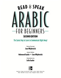 Cover image: Read and Speak Arabic for Beginners, Second Edition 2nd edition 9780071739665