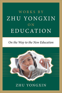 Cover image: On the Way to the New-Style Education 1st edition 9780071843713