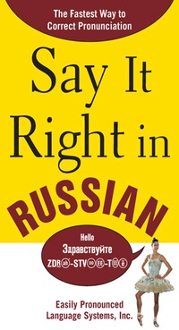 表紙画像: Say It Right in Russian 1st edition 9780071492317