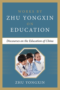 Cover image: Discourses on the Education of China 1st edition 9780071847391