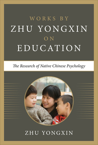 Imagen de portada: The Research of Native Chinese Psychology 1st edition 9780071847414