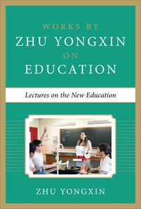 Cover image: Lectures on the New Education 1st edition 9780071848404