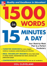 Cover image: 1500 Words in 15 Minutes a Day 1st edition 9780071443258