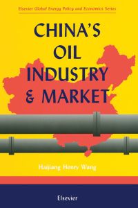 Immagine di copertina: China's Oil Industry and Market 9780080430058