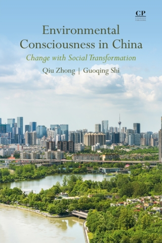 Cover image: Environmental Consciousness in China 9780081003886