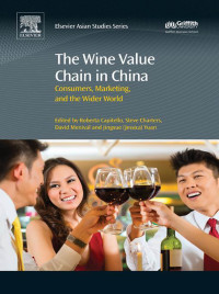 صورة الغلاف: The Wine Value Chain in China 9780081007549