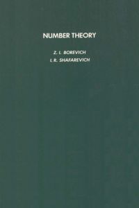 Cover image: Number theory 9780121178512
