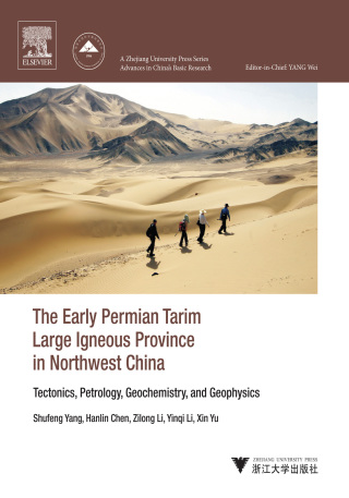 Cover image: The Early Permian Tarim Large Igneous Province in Northwest China 9780128128725