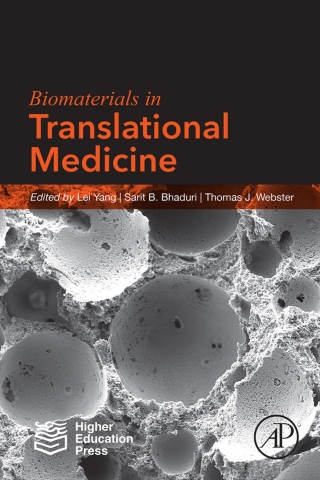 Cover image: Biomaterials in Translational Medicine 9780128134771