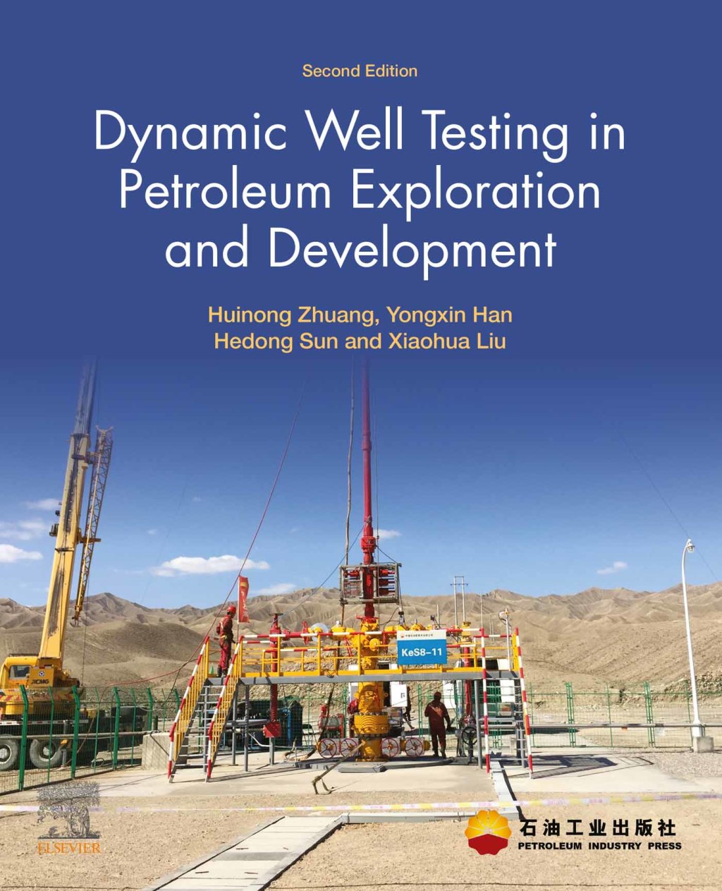 Dynamic Well Testing in Petroleum Exploration and Development 2nd Edition
