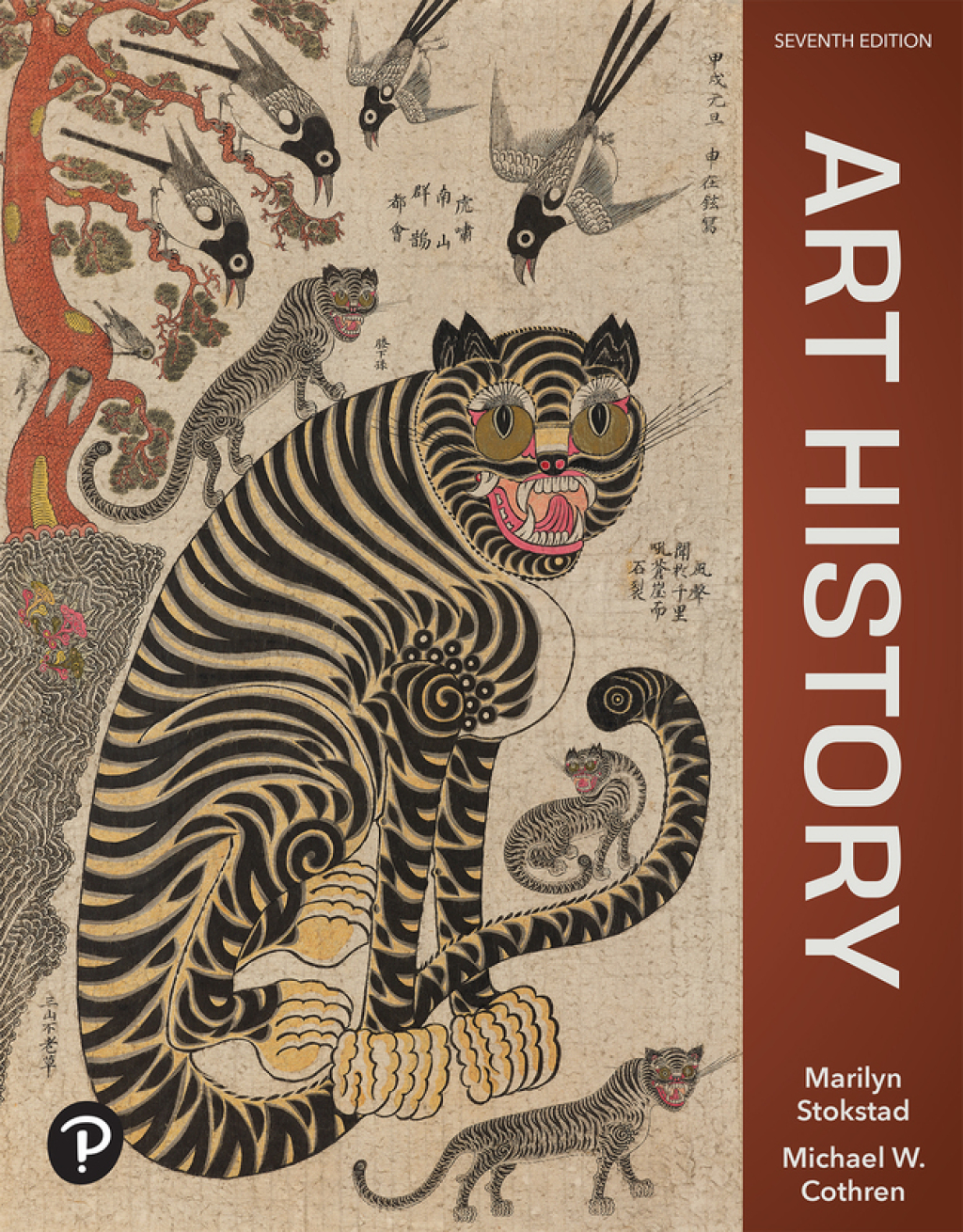 Art History (Pearson+) 7th Edition