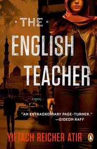 Cover image: The English Teacher 9780143129189