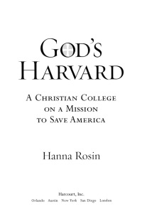 صورة الغلاف: God's Harvard 9780156035361