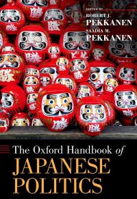Cover image: The Oxford Handbook of Japanese Politics 9780190050993