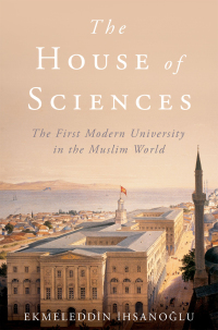 Cover image: The House of Sciences 9780190051556