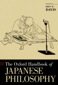 Cover image: The Oxford Handbook of Japanese Philosophy 1st edition 9780199945726