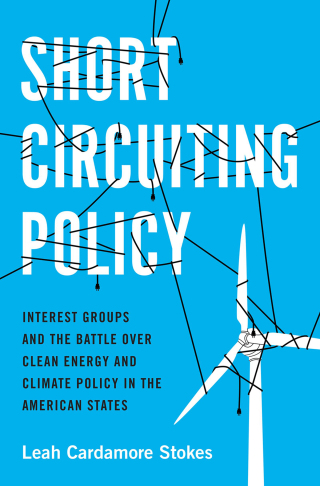 Cover image: Short Circuiting Policy 9780190074265