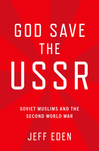 Cover image: God Save the USSR 9780190076276