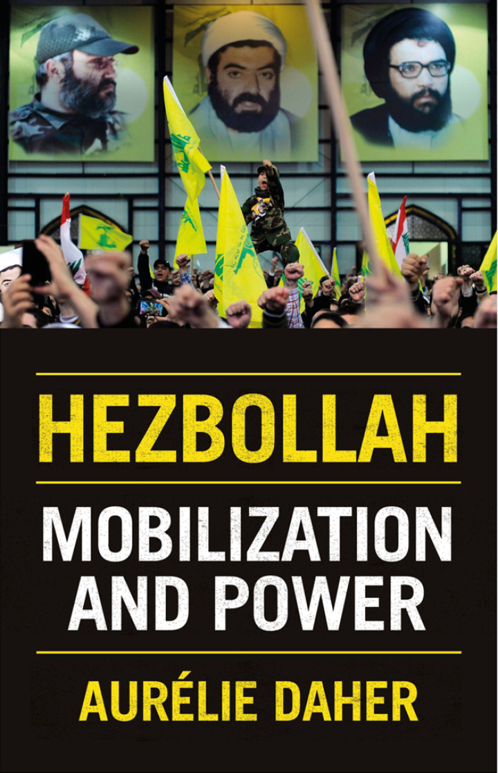 Cover image: Hezbollah